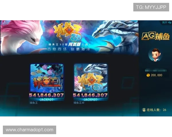 AG国际在线试玩攻略，助你轻松掌握游戏技巧提升胜算