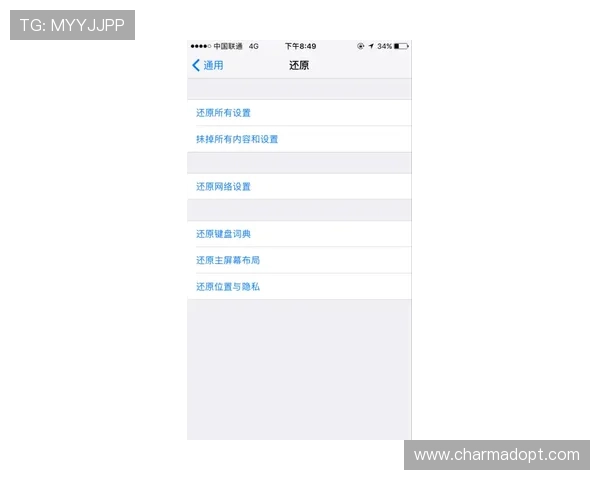 凯发官方旗舰店电话查询方法详解帮助玩家快速联系官方客服指南