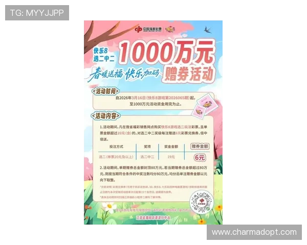 凯发娱乐直营最新优惠活动汇总助你轻松享受丰富奖励提升游戏乐趣与盈利机会