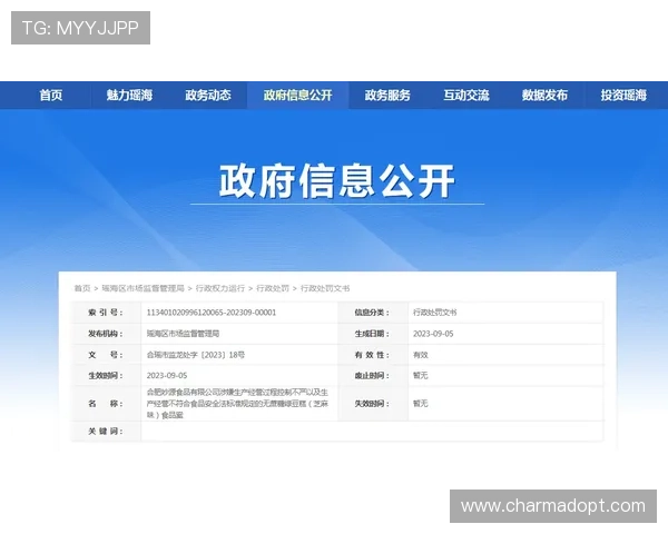 凯发电脑版安全保障措施详解保障玩家账号信息安全无忧